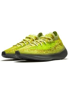 adidas Yeezy NWT
YEEZY Boost 380 "Hylte Glow" sneakers